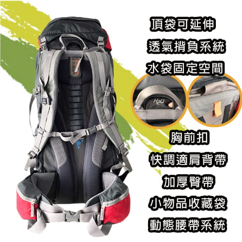【德國 Deuter】ACT Lite 65 十 10L 輕量拔熱式背包-黑紅-租登山背包 (7)-eL2fg.jpg
